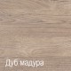 Настенная полка Дизель T