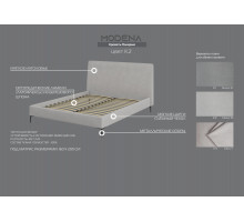 Мягкая кровать Палермо МН Мягкая кровать Палермо МН